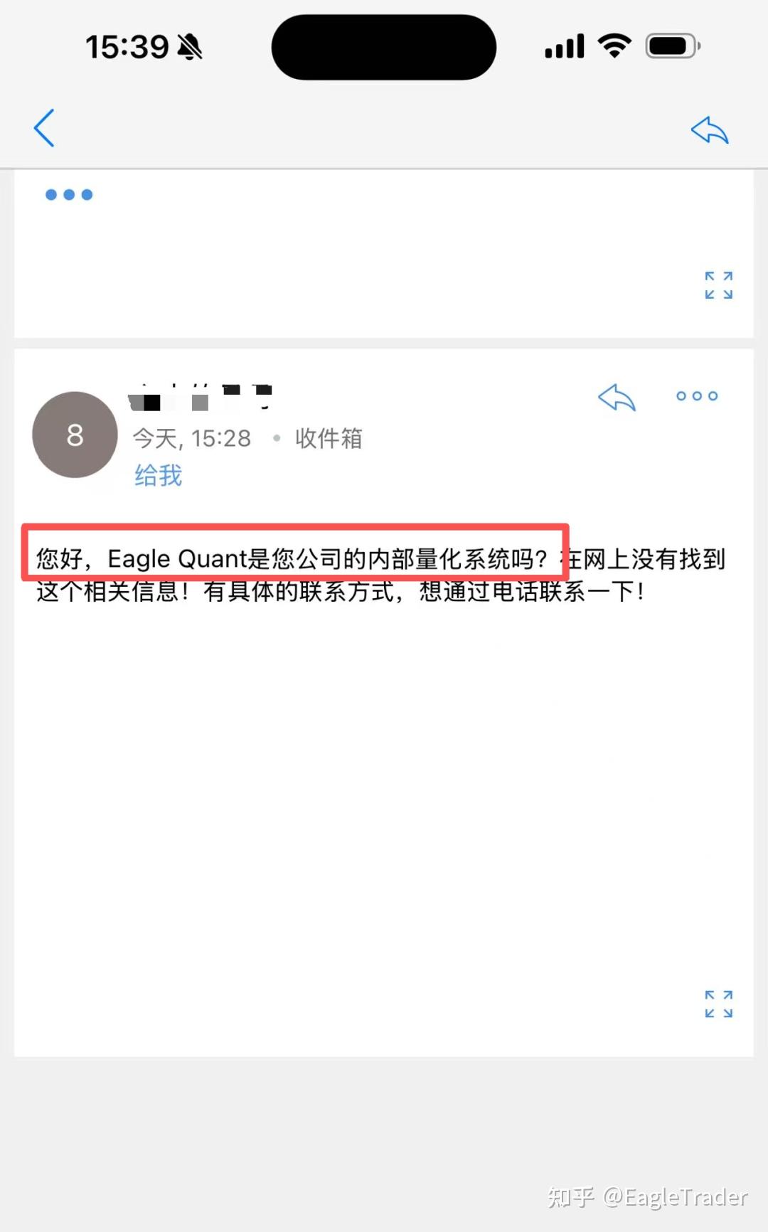 �˻���������ƽ���